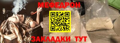 mix Пушкино