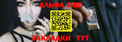 шишки Первоуральск