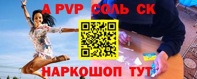 mix Пушкино