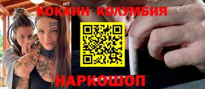 mix Пушкино