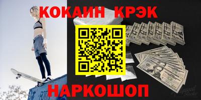 mix Пушкино