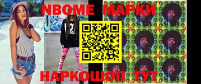 мяу мяу кристалл Пыть-Ях