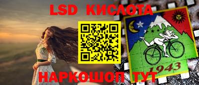 ALPHA-PVP Пугачёв