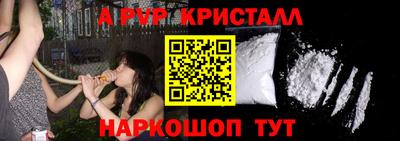 mix Пушкино