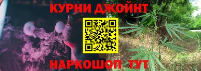 ALPHA-PVP Пугачёв