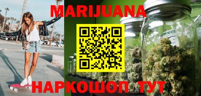 ALPHA-PVP Пугачёв
