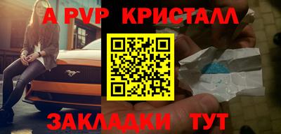 mix Пушкино