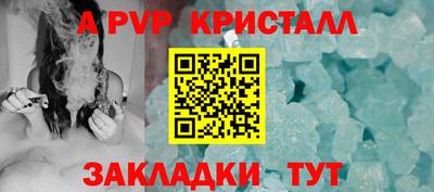 mix Пушкино