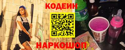 ALPHA-PVP Пугачёв