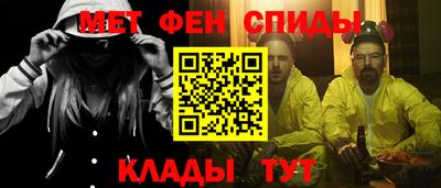 шишки Первоуральск
