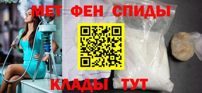 mix Пушкино