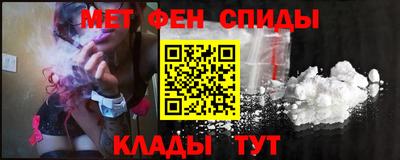 героин Партизанск