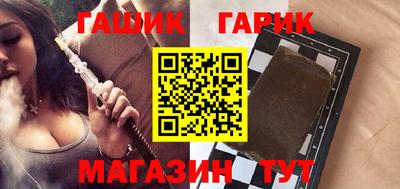 ALPHA-PVP Пугачёв