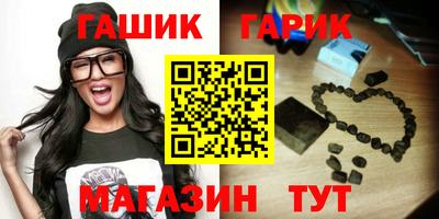 mix Пушкино