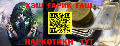 mix Пушкино