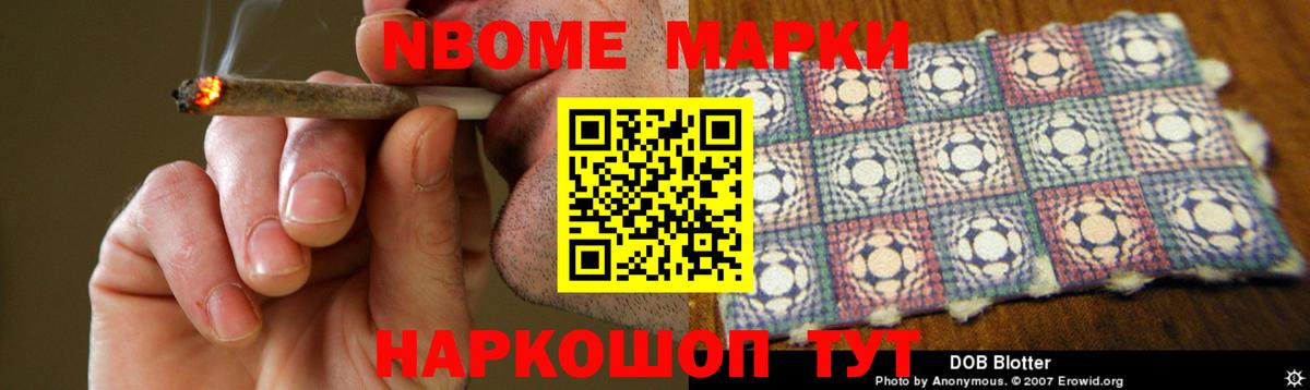ЛСД экстази кислота  hydra ССЫЛКА  ЛСД экстази кислота  LSD-25 экстази  Саров  Вход с VPN 